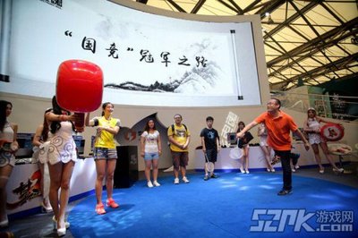 奧運(yùn)冠軍王琳攜手電魂網(wǎng)絡(luò) 傳統(tǒng)體育與電子競技的融合新篇章